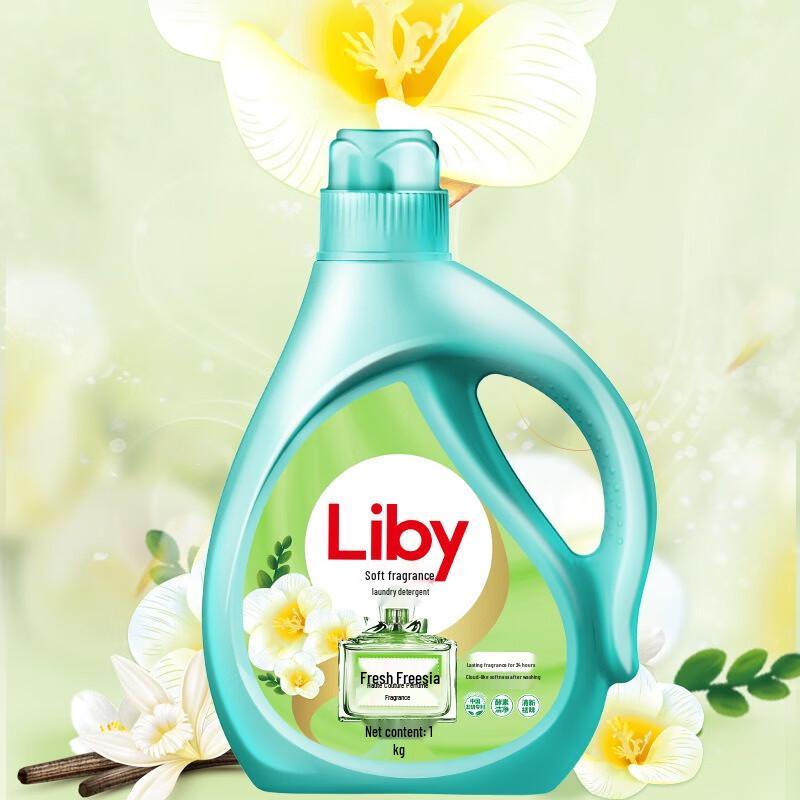 Liby Freesia Soft Fragrance Laundry Detergent 1kg x 3 Bottles