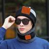Winter Warm Beanies and Scarf Casual Hip Hop Hat Adult USB Heated Knitted Cap