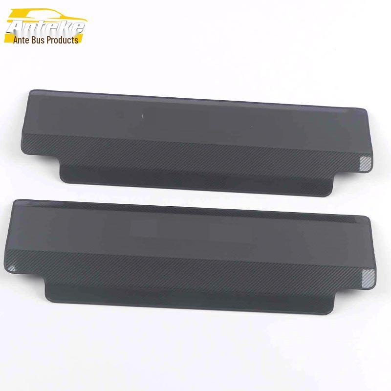 Compatible with 22 NX260 Models: Seat Anti-Kick Plate & Decorative Panel Accessories.