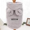 Autumn Winter Dog Clothes for Small Medium Dogs Warm Plush Rabbit Ears Pet Coat Cute Soft Puppy Sphynx Cat Chihuahua Costume