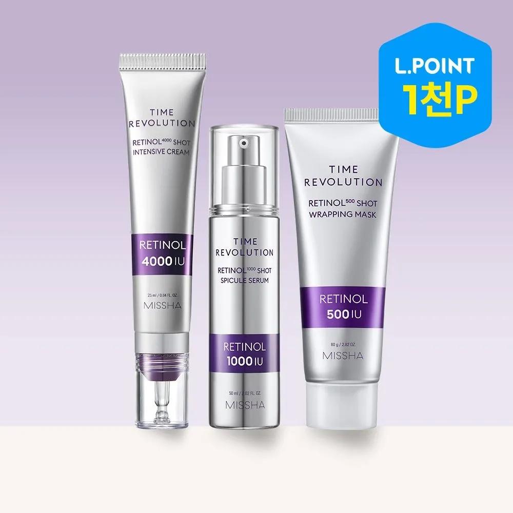 Time Revolution Retinol Best Set