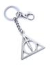 Harry Potter Deathly Hallows Keyring