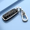 Compatible Key Case for GAC AION S PLUS S Mei 580 - New Energy Car Shell Model 24