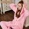 [Verschiedene Stile] Kompound-Imitations-Lammwoll-Pyjama Winter Samt Verdickt Pelz Integrierte Loungewear Hellrot