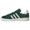 Campus 80s Collegiate Green Men Sneakers Preloved-Green Wonder-White IG1351