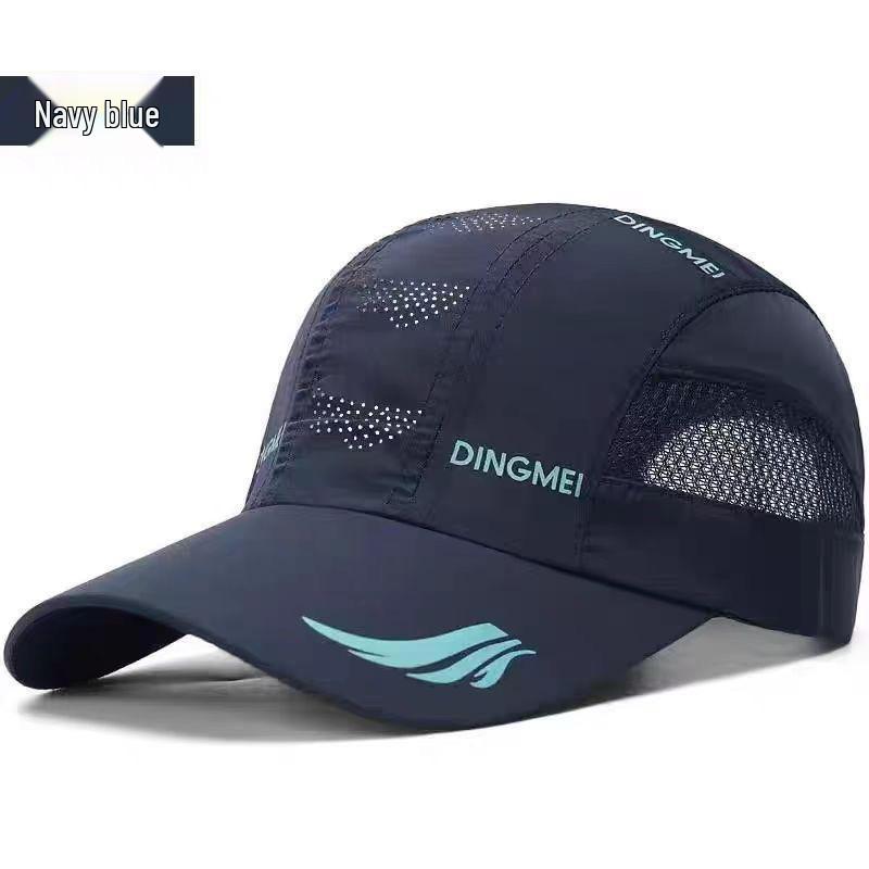 Herren & Damen Schnelltrocknende Dünne Sonnenschutz-Baseballkappe - Outdoor Entenschnabel Sommerhut