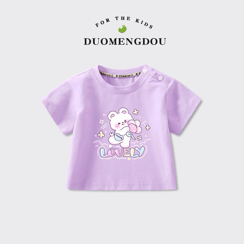 

Футболка детская хлопковая с коротким рукавом детская футболка класса А с круглым вырезом и принтом детская модная летняя футболка 130cm