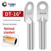 Gu Xiang DT Tinned Copper Wire Lugs