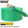 HAILE Cat6 Unshielded Indoor Ethernet Cable
