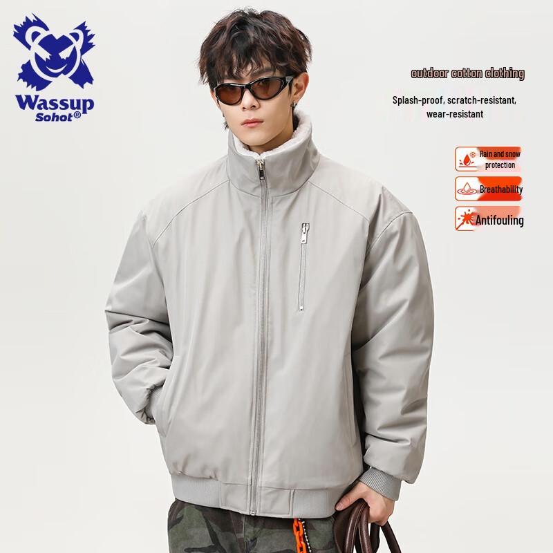Wassup Sohot Men's Padded Turn-Down Collar Workwear Jacket
