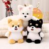 Hund Plüschtier Anhänger Teddy Husky Corgi Schnauzer Plüschtier Schlüsselanhänger Kawaii Tasche Schlüsselring Niedliche Welpenpuppen Autodeko Weihnachtsgeschenk