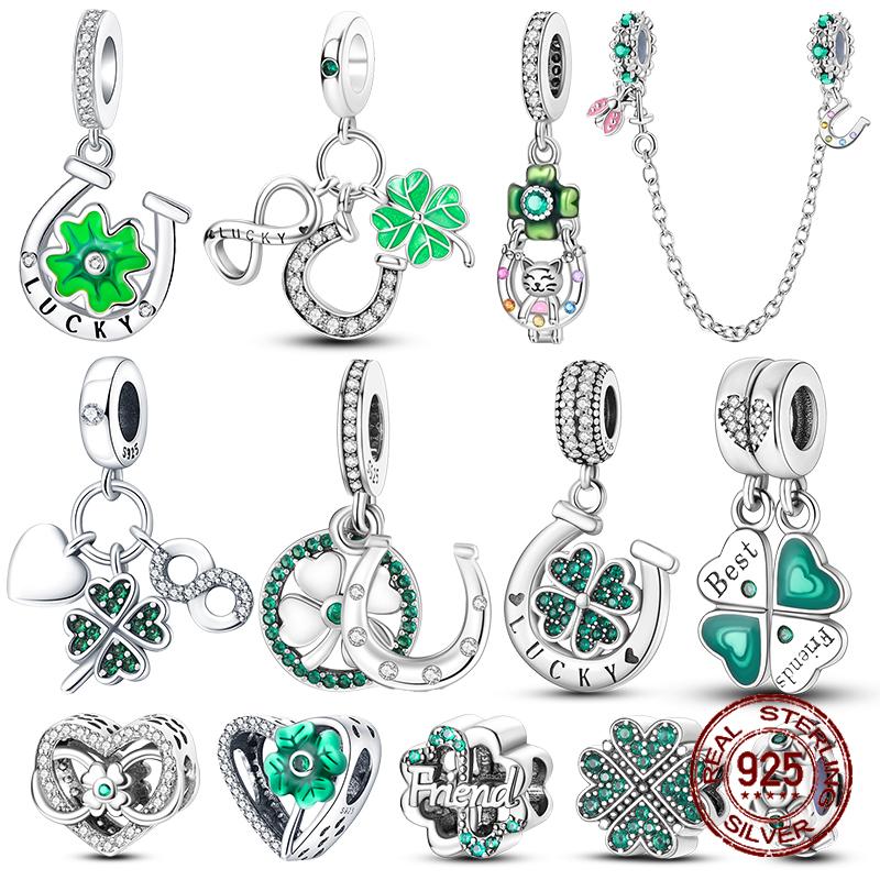 Copper Green Collection Four Leaf Clover Pendant Compatible With 4MM Hole Diameter Do It Yourself Bead Charms Fashion Ideal For Women Jewellery Gift H