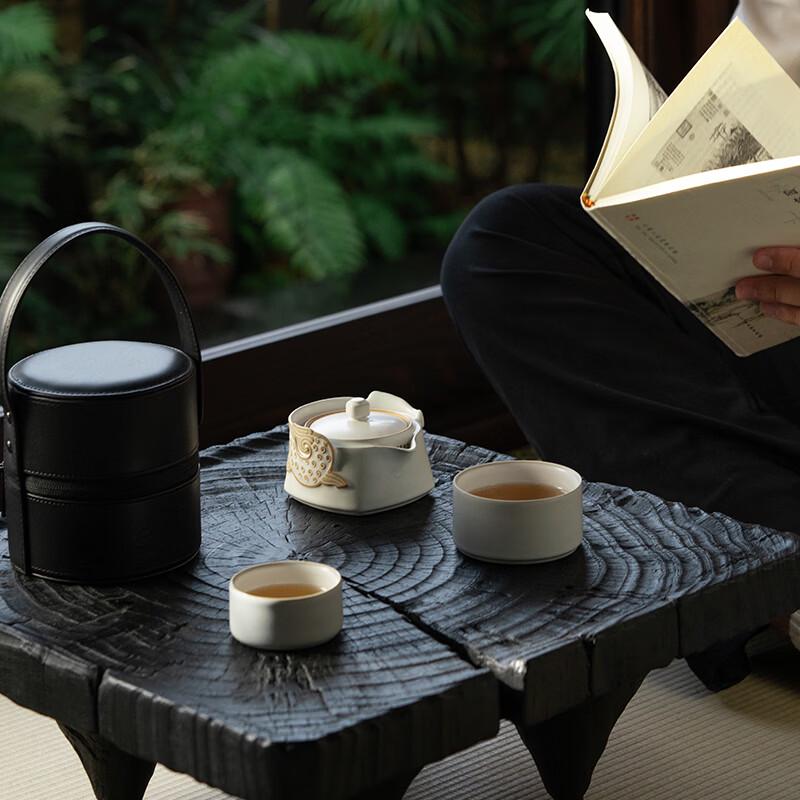 Wanqiantang Portable Ceramic Travel Tea Set