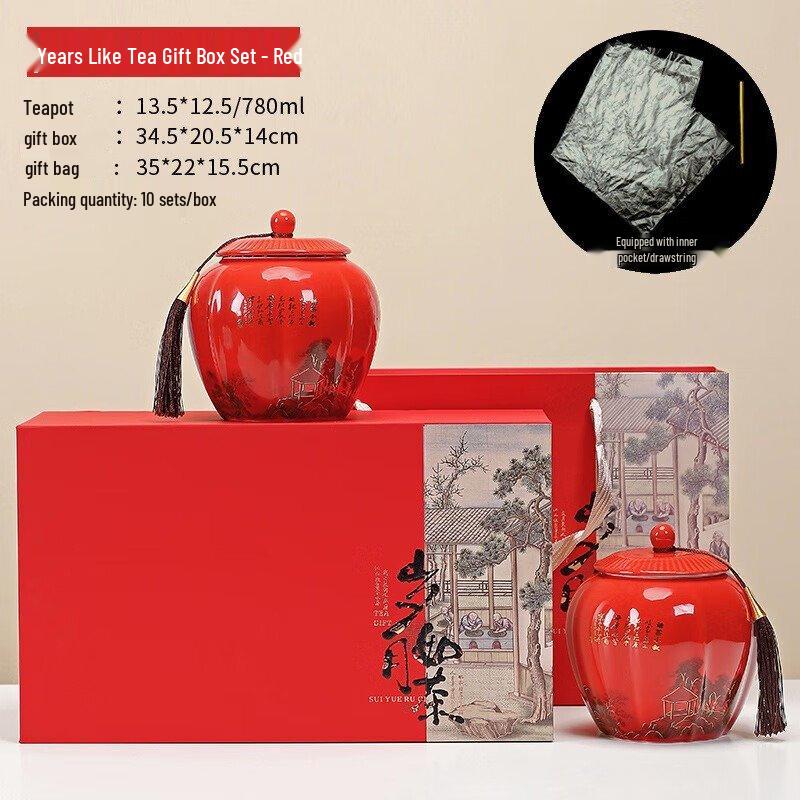 Ceramic Double Tea Caddy Gift Set