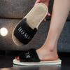 ins Mao Mao Slippers Home Indoor Spring and Autumn Warm Non-slip Cotton Slippers Floor