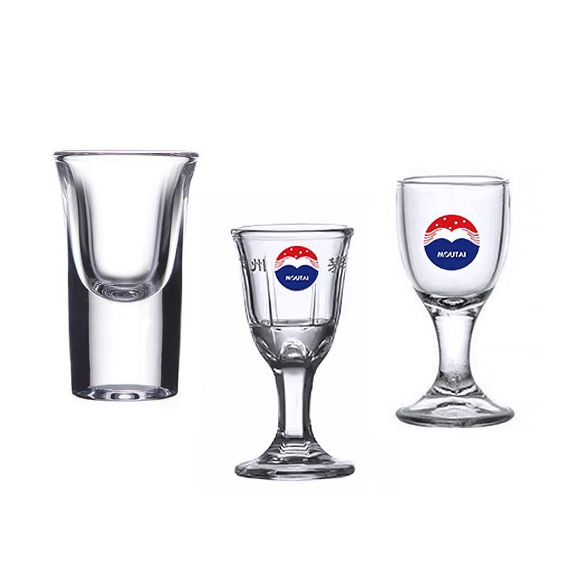 Set Cadeau Verres à Baijiu Ronds Shangqi 47ml