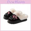 Hello Kitty Cotton Slippers For Women With Plush Lining For Home Comfort