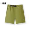 Semir Men's Quick-Dry Reflective Elastic Summer Shorts