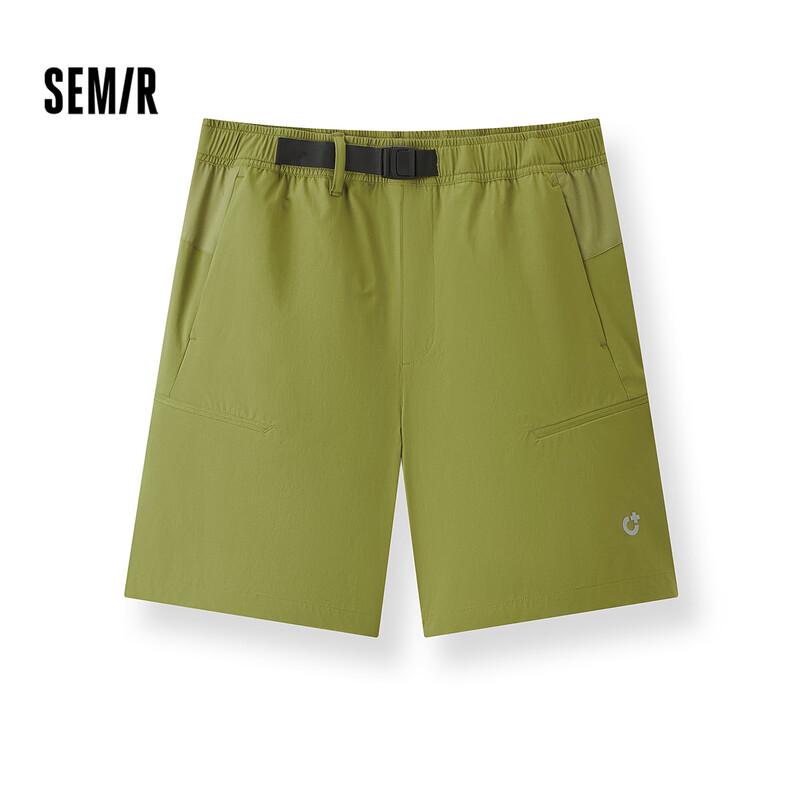 Semir Men s Quick-Dry Reflective Elastic Summer Shorts L
