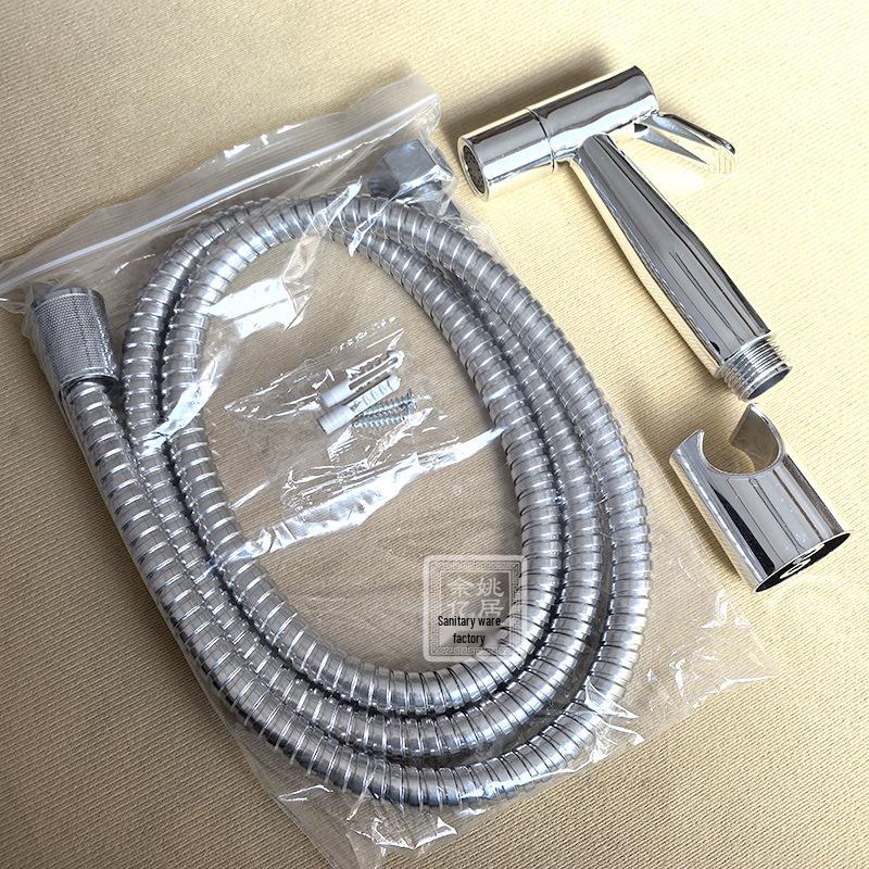 Handheld Bidet Spray Gun Nozzle - Cross-Border Body Washer