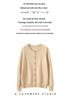 Women's Versatile Round Neck Casual Cashmere Knit Cardigan - Lightweight, Large Size Outerwear