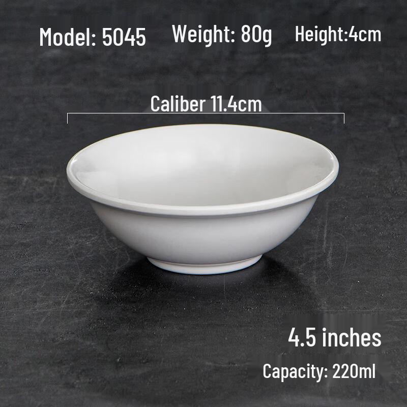 Durable Melamine Restaurant Serving Bowl