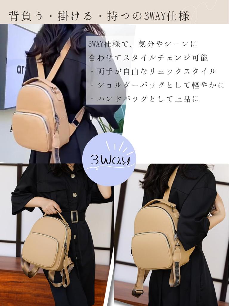 MYSKUFT Damen Rucksack, Kleine Tasche, Mini, Kompakt, PU Leder, Minimalistisch, Rund, Leicht, Mini Rucksack (Weiß)