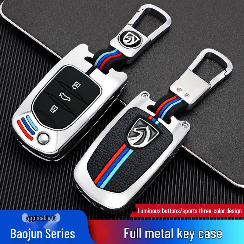 Baojun E200/E100/560/330 Folding Key Case 250KM Edition