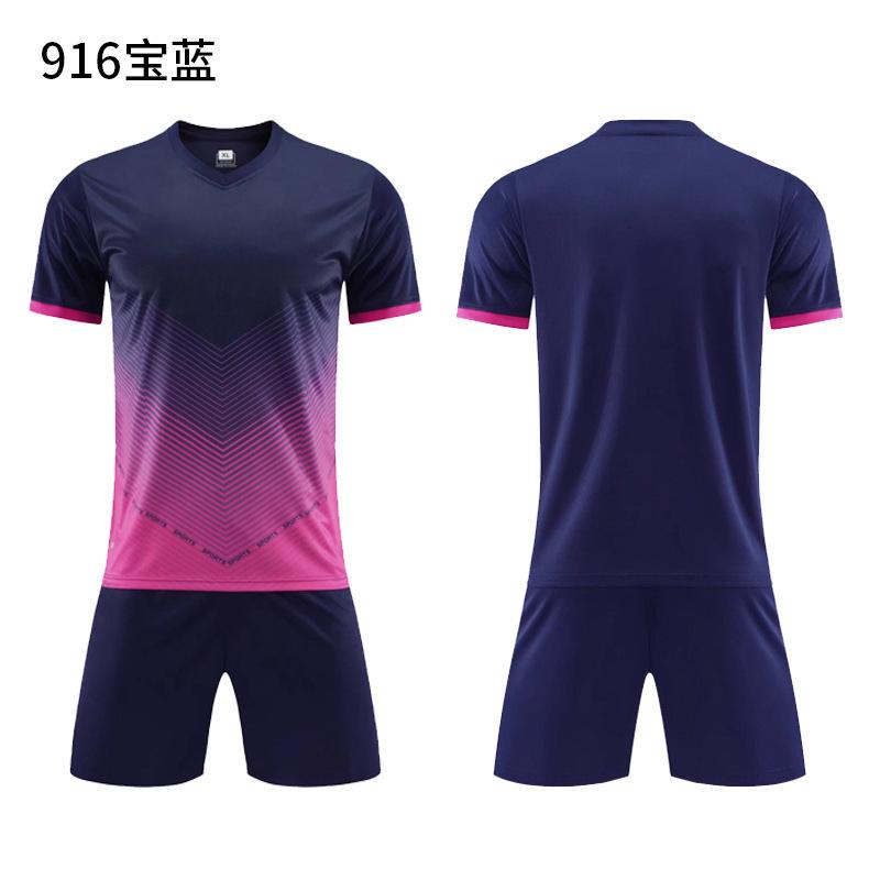 Football Jersey Sports Suit Printed Table Tennis Jersey Men'S Adult Game Training Jersey Children'S Short-Sleeved Jersey Set