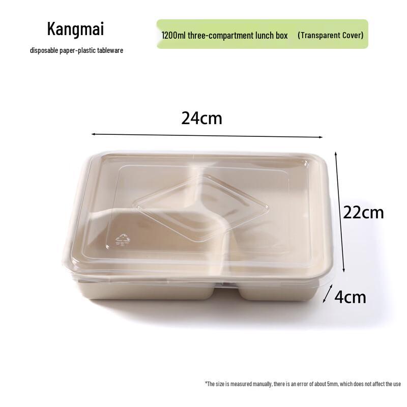 Disposable Pulp 3-Compartment Meal Boxes with Lids