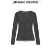 UR Women's Stylish Cutout Sequin Long Sleeve T-Shirt
