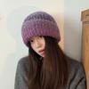 Design Color Rendering Gradual Change Knitted Pullover Hat Autumn and Winter Warm and Cold Big Head Circumference Wool Hat