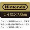 [Nintendo licensed product] LCD protective film for Nintendo Switch, anti-fingerprint