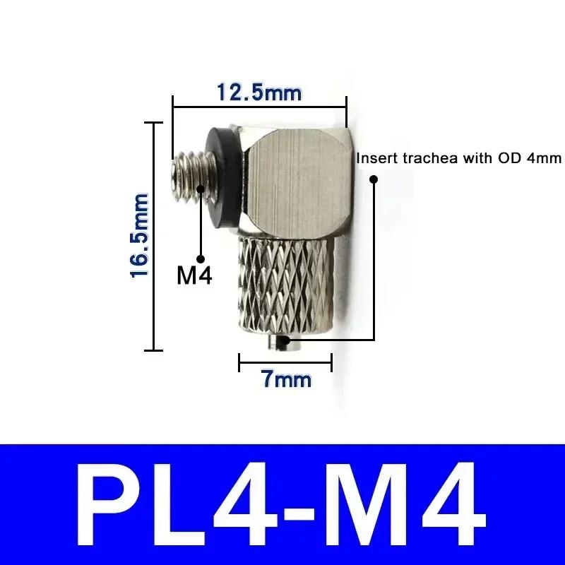 10/50/200Pcs Male Thread M3 M4 M5 M6 Mini Pneumatic Pipe Connector Screw Through Quick Fitting OD Air Tube Fast Twist Joint