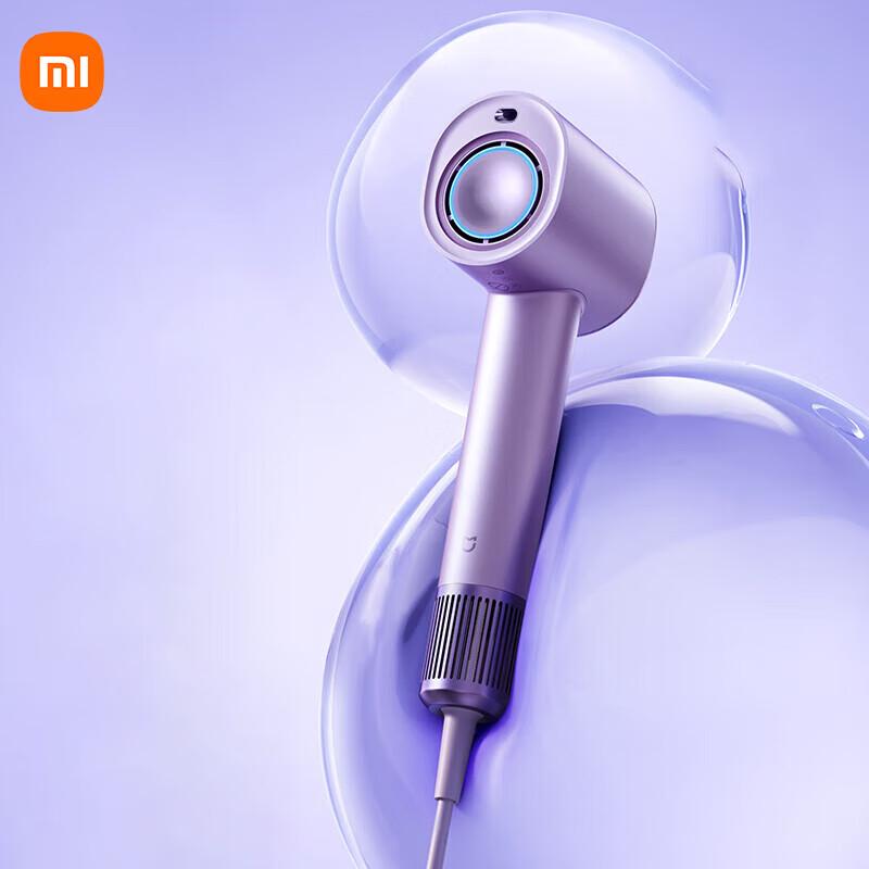 Xiaomi H701 High-Speed Water Ion Hairdryer