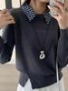Korean Plaid Patchwork Knit Sweater - Women's Long Sleeve Fake Two-Piece
