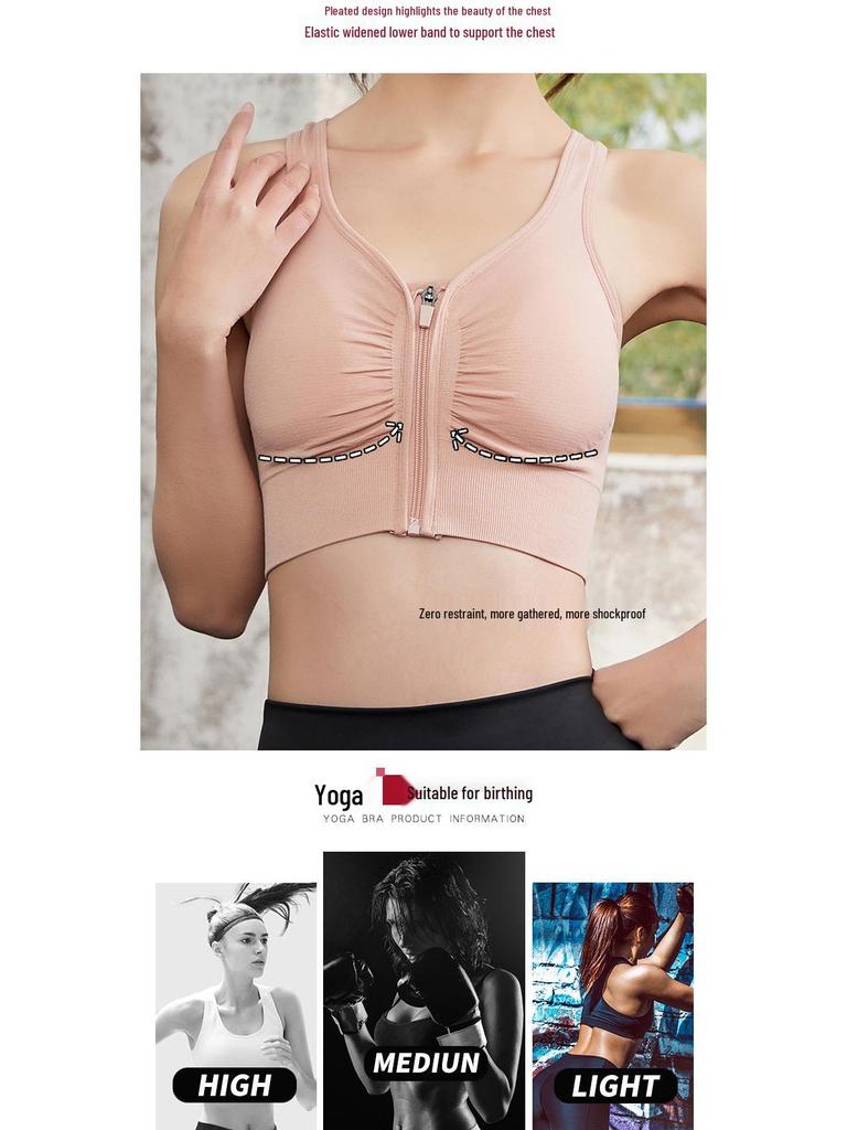 Seamless Women's High-Impact Sports Bra with Front Zipper and Hollow Back Design