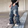 Wasteland wind tie-dye ripped jeans men's and women's summer new American retro loose wide-leg pants overalls