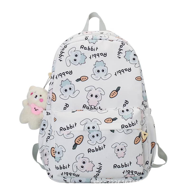miflame Korean Fashion Graffiti Backpack One Size