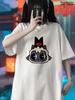 Cult of the Lamb T-Shirt