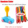 Propeller Balloons Aircraft Balloon Recoil Car DIY Scien Experiment Technology Prop Colorful Rocket Balloon Party Supplies ZYF