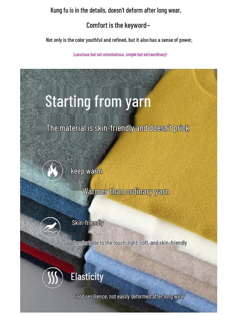 Men's 100% Wool Half-High Neck Loose Knit Sweater - Autumn/Winter Cashmere Pullover