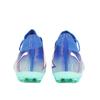 Puma Future 7 Pro Mg