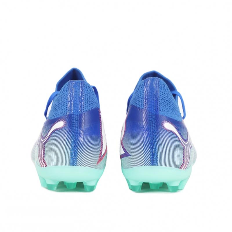 Puma Future 7 Pro Mg