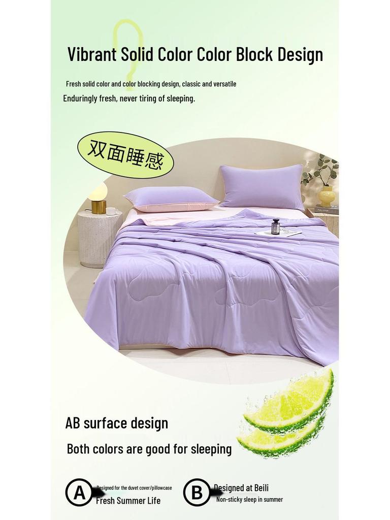 A-Class Light Luxury Cooling Quilt - Black Technology, Machine Washable, Summer Quilt, Air Conditioning Compatible