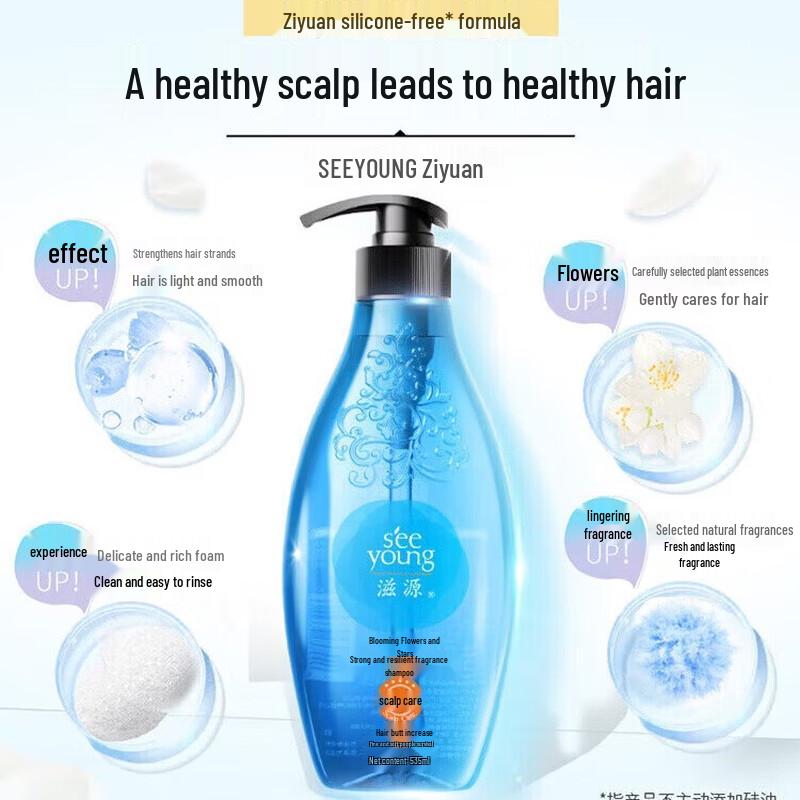 Seeyoung Blooming Stars Strengthening Shampoo