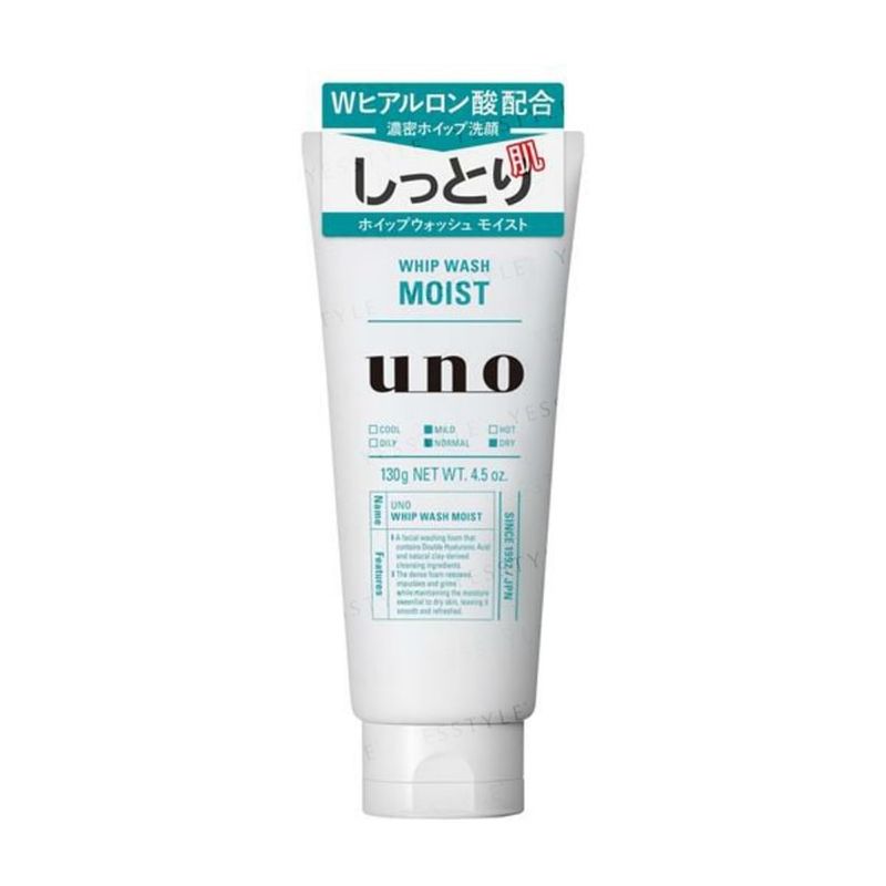 Shiseido Uno Whip Wash F