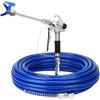 Kit pistolet de pulvérisation airless et tuyau, comprenant une rallonge de 8 pouces, un protège-buse et une buse 517, pression 3600 PSI.