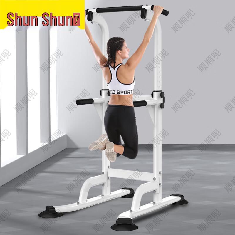 Shunshunni Home Pull-Up  Dip Station
