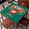 Décoration de table et accessoires – Nattes de table